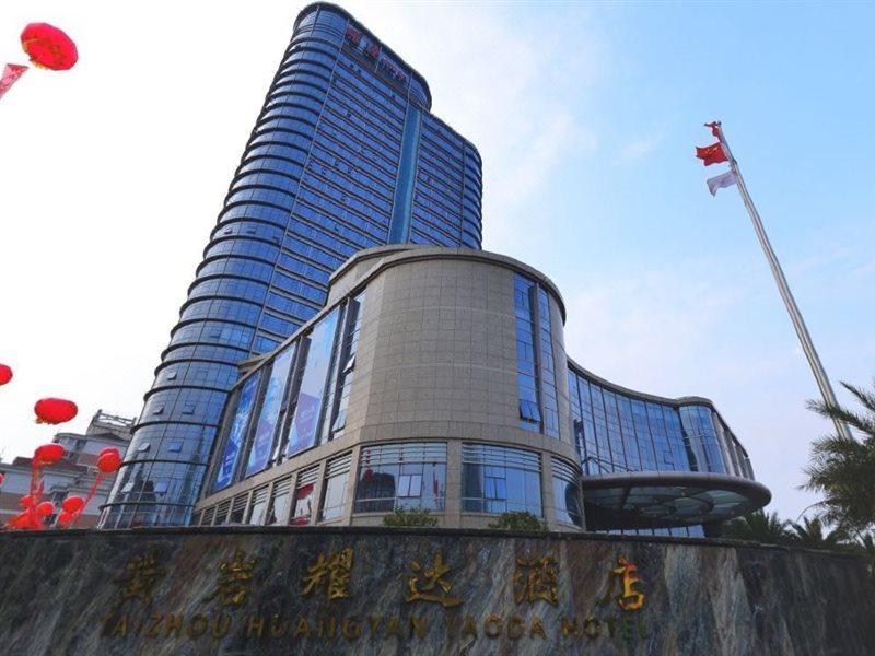 Huangyan Yaoda Hotel Taizhou  Eksteriør billede